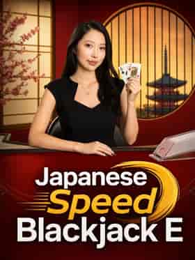 evolution/japanese-speed-blackjack-e